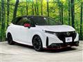 2023 Nissan Nissan Others