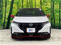 2023 Nissan Nissan Others