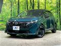 2025 Nissan Nissan Others