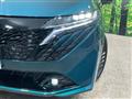 2025 Nissan Nissan Others