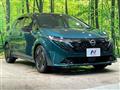 2025 Nissan Nissan Others