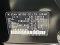 2022 Nissan Nissan Others