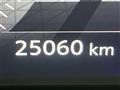 2022 Nissan Nissan Others