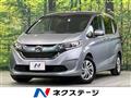 2017 Honda Freed