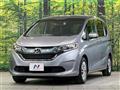 2017 Honda Freed