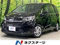 2020 Honda Freed