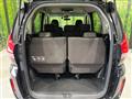 2020 Honda Freed