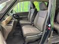 2022 Honda Freed