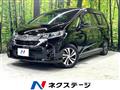 2017 Honda Freed