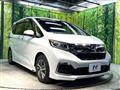 2020 Honda Freed