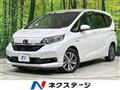 2020 Honda Freed