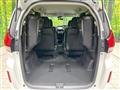 2020 Honda Freed