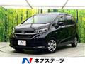 2022 Honda Freed