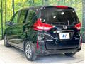 2023 Honda Freed