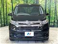 2023 Honda Freed