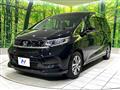 2023 Honda Freed