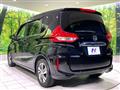 2023 Honda Freed