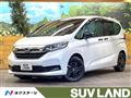 2024 Honda Freed