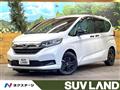 2024 Honda Freed