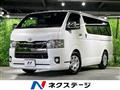 2021 Toyota Hiace Van