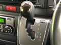 2024 Toyota Hiace Van