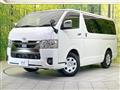 2025 Toyota Hiace Van