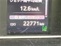 2025 Toyota Hiace Van