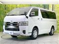 2025 Toyota Hiace Van