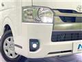 2025 Toyota Hiace Van