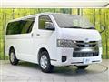 2025 Toyota Hiace Van