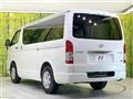 2025 Toyota Hiace Van