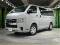 2026 Toyota Hiace Van