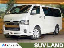 2026 Toyota Hiace Van