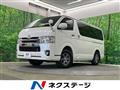 2018 Toyota Hiace Van