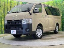 2026 Toyota Hiace Van