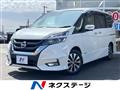 2018 Nissan Serena