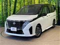 2023 Nissan Serena