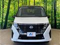 2023 Nissan Serena