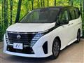 2023 Nissan Serena
