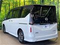 2023 Nissan Serena