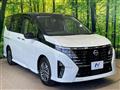 2023 Nissan Serena