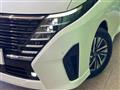 2023 Nissan Serena
