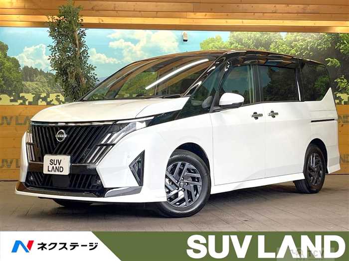2026 Nissan Serena