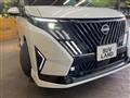 2026 Nissan Serena