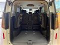 2026 Nissan Serena