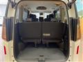 2026 Nissan Serena