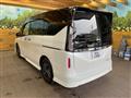 2026 Nissan Serena