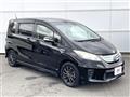 2013 Honda Freed