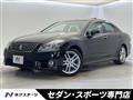 2012 Toyota Crown