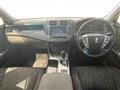 2012 Toyota Crown